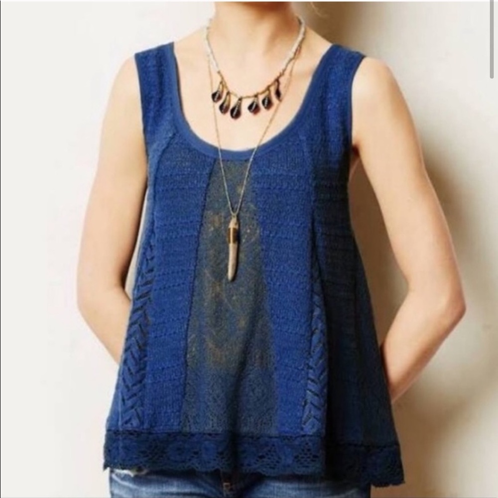 Anthropologie Tank
